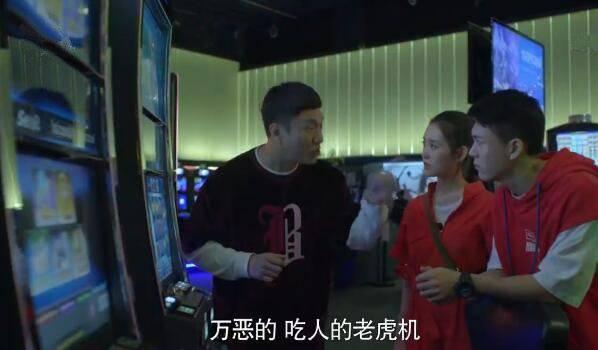 带着爸爸去留学第2集分集剧情介绍