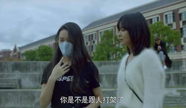 带着爸爸去留学第39集分集剧情介绍