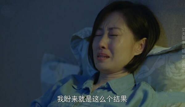 带着爸爸去留学第8集分集剧情介绍