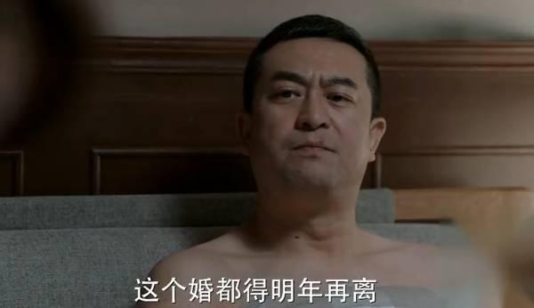 少年派第21集分集剧情介绍