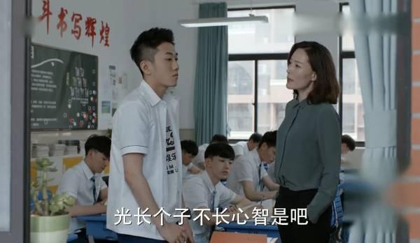 少年派第23集分集剧情介绍