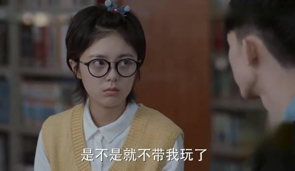 少年派第37集分集剧情介绍