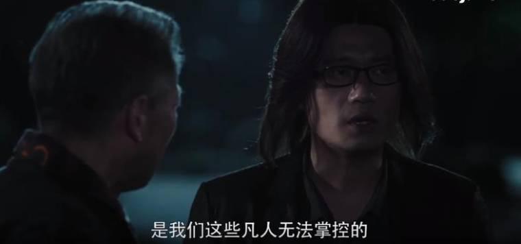 黑白禁区第32集分集剧情介绍