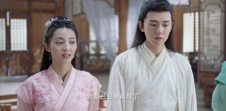 白玉思无瑕第30集分集剧情介绍