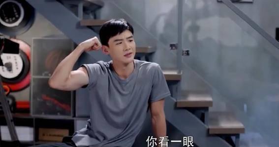 你是我的城池营垒第29集分集剧情介绍