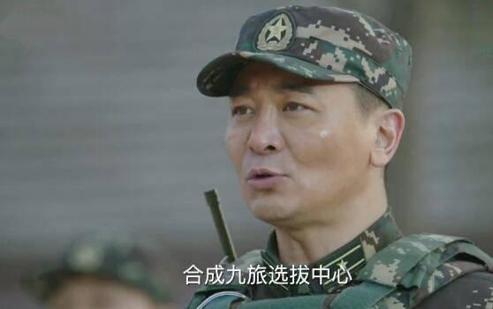 陆战之王第37集分集剧情介绍
