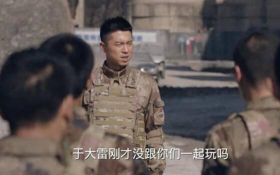 陆战之王第40集分集剧情介绍
