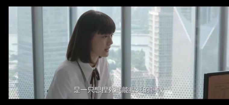 生活家第2集分集剧情介绍
