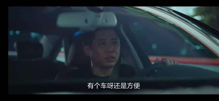 生活家第22集分集剧情介绍