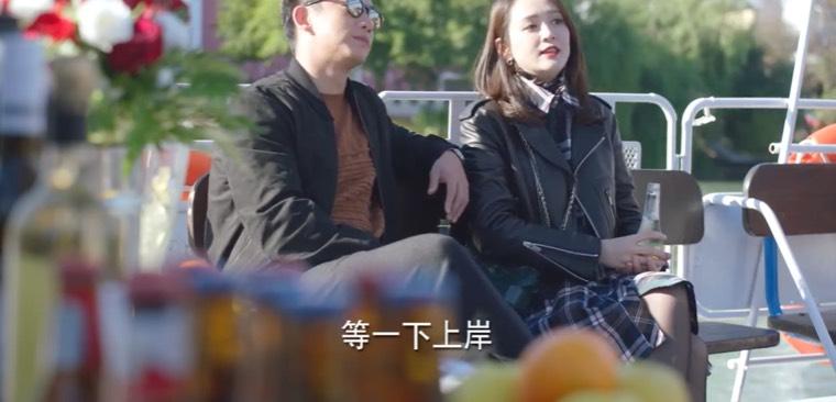 壮志高飞第8集分集剧情介绍