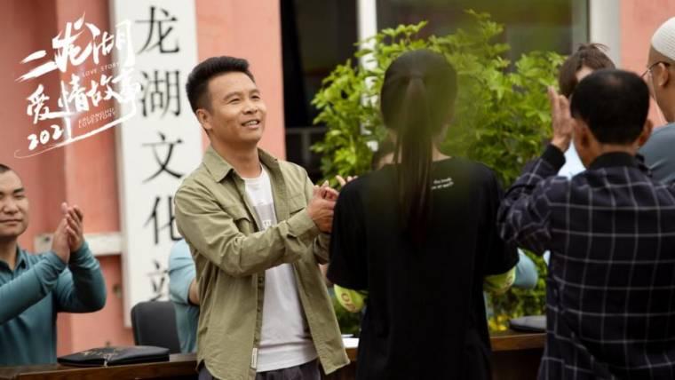 二龙湖爱情故事2021第6集分集剧情介绍
