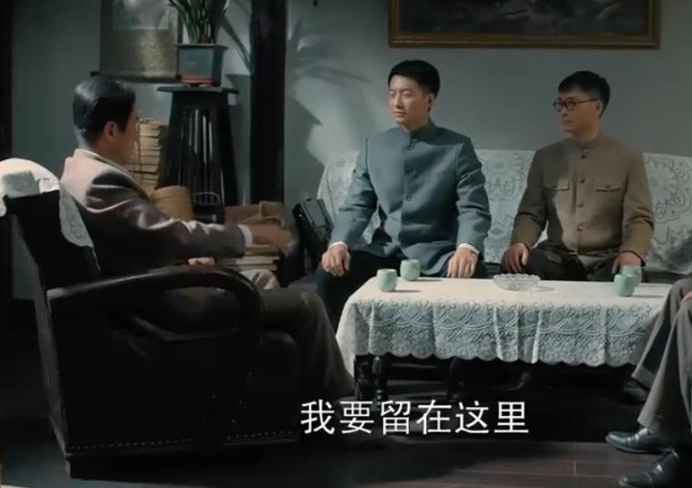 大浪淘沙第8集分集剧情介绍