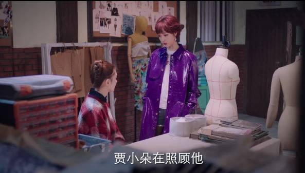 我在北京等你第20集分集剧情介绍