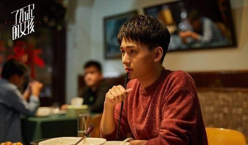 了不起的女孩第29集分集剧情介绍