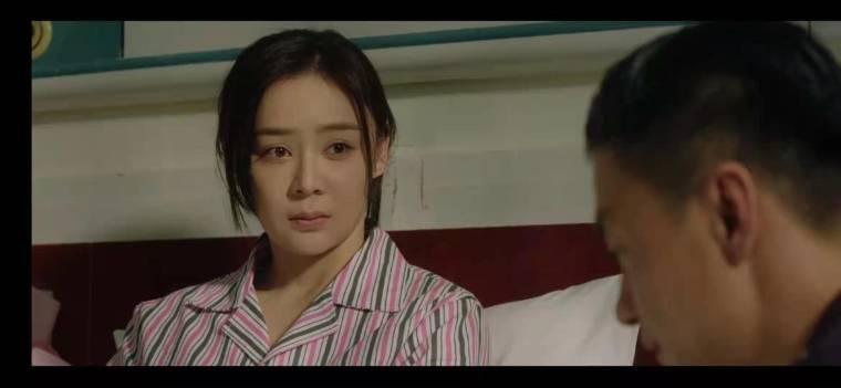 焕脸第21集分集剧情介绍