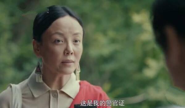 一场遇见爱情的旅行第25集分集剧情介绍