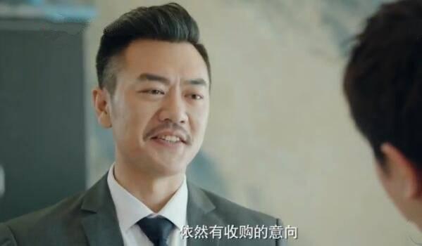 推手第3集分集剧情介绍