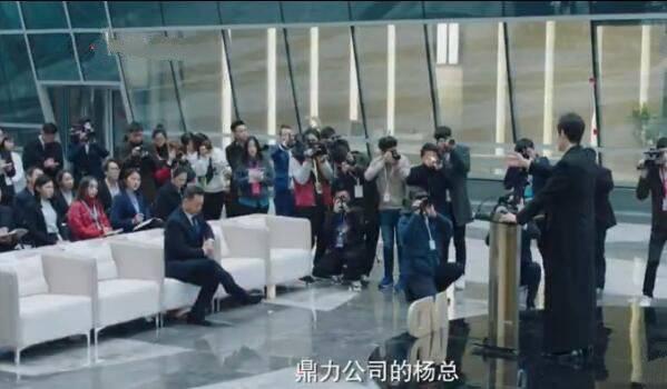 推手第8集分集剧情介绍