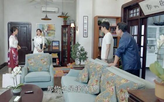 第二次也很美第13集分集剧情介绍