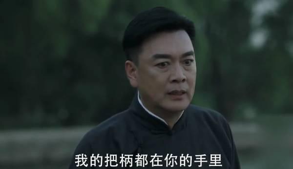 筑梦情缘第2集分集剧情介绍