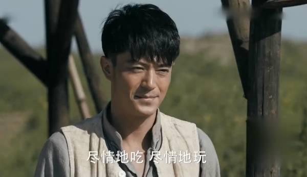 筑梦情缘第32集分集剧情介绍