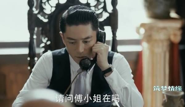 筑梦情缘第44集分集剧情介绍