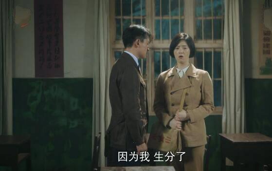 奔腾年代第13集分集剧情介绍